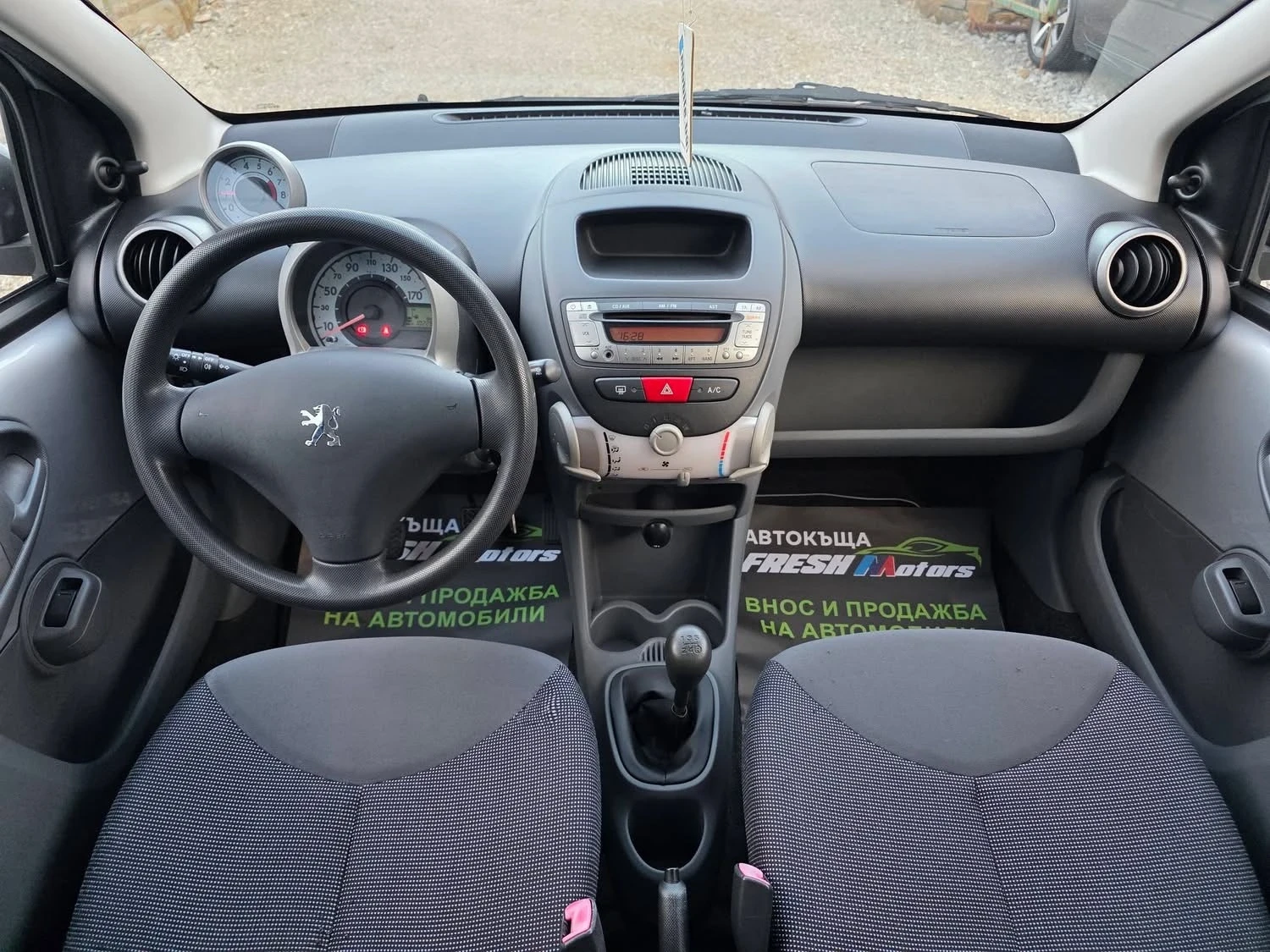 Peugeot 107 1.0i 68K.C. / �������� / 2007 ������ | Mobile.bg � ����������� 7