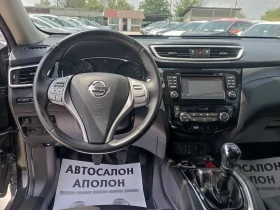 Обява за продажба на Nissan X-trail Нави, 360 , Италия  ~18 888 лв. - изображение 10