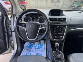 Opel Mokka 1.4T-140kc COSMO GAZ - 15999 лв. - 39648028 12