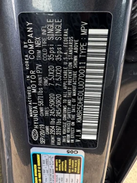 Hyundai Palisade - 18105 € / 35410.30 лв. - 72844507 10