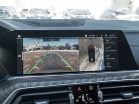 BMW X5 xDrive40i M Sport * 360 * Подгреви * Pano * Carfax - 38300 € / 74908.29 лв. - 91956509 15