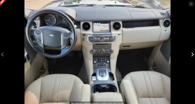 Land Rover Discovery HSE | Mobile.bg � ����� ������ 10
