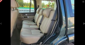 Land Rover Discovery HSE | Mobile.bg � ����� ������ 12