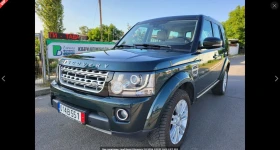 Land Rover Discovery HSE | Mobile.bg � ����� ������ 16