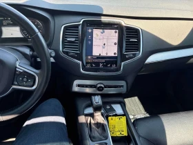 Volvo Xc90 * Momentum * 2 ����� * �������� * ����� * ������ | Mobile.bg � ����� ������ 9