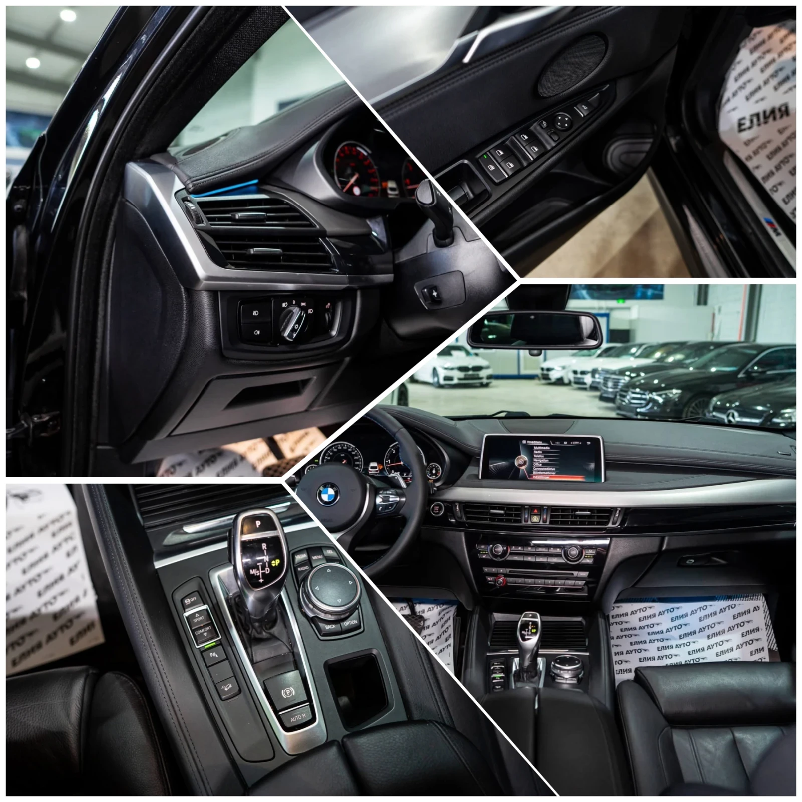 BMW X6 4.0D XDRIVE M PACK LED NAVI HUD ЛИЗИНГ 100%, снимка 16 - Автомобили и джипове - 54523014