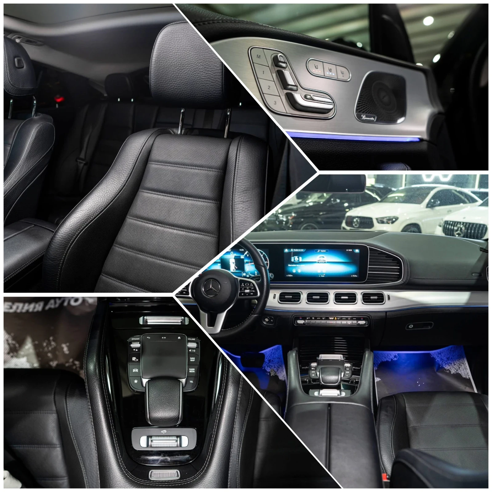 Mercedes-Benz GLE 400 D FULL AMG LINE LED ПАНО BURM ЛИЗИНГ 100%, снимка 16 - Автомобили и джипове - 55720250