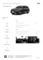 Обява за продажба на Audi Q7 S-line 55tfsi ~ 174 000 лв. - изображение 10