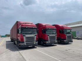 Scania R 440 Композиция, снимка 1