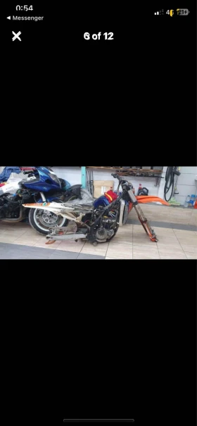 Ktm 250 Sxf | Mobile.bg    13
