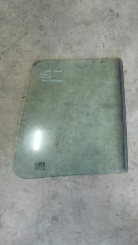 ������ ���� � ��������� ���...