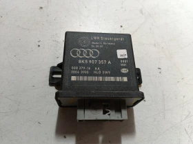 ����� �� �������� �� ����� Audi A4