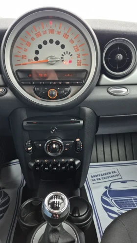 Mini One 1.6i* 74hp* FACE* 120000km* 2011* Отлична* БАРТЕР, снимка 13