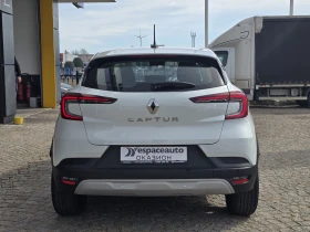 Renault Captur 1.3TCe/140к.с./Zen, снимка 6