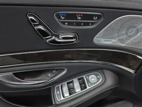 Mercedes-Benz S 63 AMG 4Matic, снимка 11