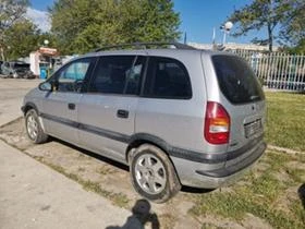 Opel Zafira 2.0D 82 | Mobile.bg    3