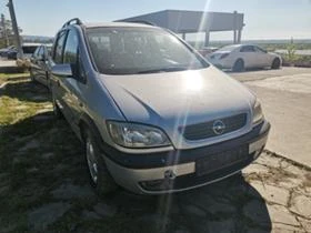 Opel Zafira 2.0D 82 | Mobile.bg    2