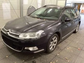 Citroen C5 2.0 BLUEhdi 1