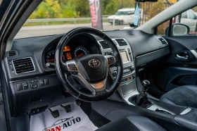 Toyota Avensis 1.8i 147HP СУПЕР СЪСТОЯНИЕ!!! - [10] 