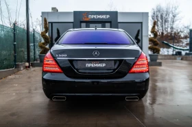 Mercedes-Benz S 500 388HP - FACE - 6М ГАРАНЦИЯ - РЕАЛНИ КИЛОМЕТРИ!, снимка 4