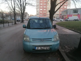 Citroen Berlingo 1, 4 i, снимка 2