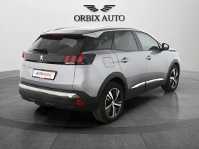 Обява за продажба на Peugeot 3008 1.6HDI // ВЪРНАТ ОТ ЛИЗИНГ ~31 900 лв. - изображение 2