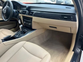BMW 320 D - 13800 лв. - 98951214 10