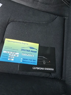 Audi A4 avant 2tdi /RS-pack/ - 17000 лв. - 27857054 8