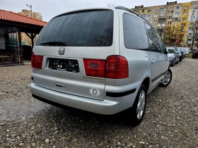 Seat Alhambra 1.9TDI ГЕРМАНИЯ  - 6300 лв. / 3221.14 € - 58360728 2