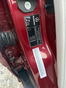 Mercedes-Benz C 200 Kompressor LPG | Mobile.bg    13