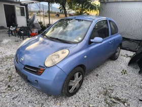 Nissan Micra К12 НА ЧАСТИ 