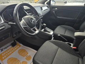 Renault Captur 1.3TCe/140к.с./Zen - 17000 € / 33249.11 лв. - 11910345 10