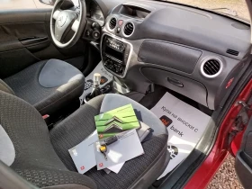 Citroen C3 1.4.i Безин  - 2150 € / 4205.03 лв. - 19550849 13