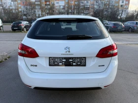 Peugeot 308 1.6HDI* NAVI* СЕРВИЗНА ИСТОРИЯ*  - 5600 € / 10952.65 лв. - 89924889 5