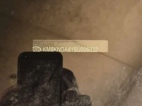 Hyundai Ioniq 5  4D Utility AWD | N  | Auto.bg — изображение 17