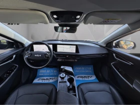 Kia EV6 77.4KWH RWD MERIDIAN ��������� ������� ��������� | Mobile.bg � ����� ������ 11