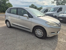 Honda Fr-v 1.7 - 3000 € / 5867.49 лв. - 46615153 3