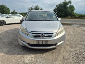 Honda Fr-v 1.7 - 3000 € / 5867.49 лв. - 46615153 2