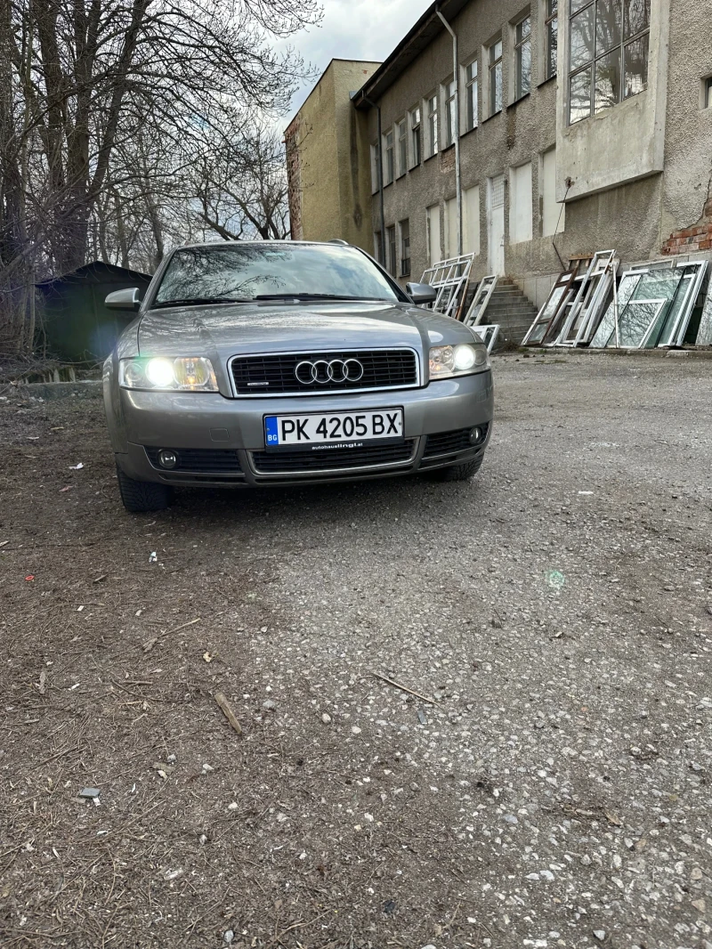 Audi A4 1.9TDI 131 AVF 4x4 , снимка 2 - Автомобили и джипове - 44926222