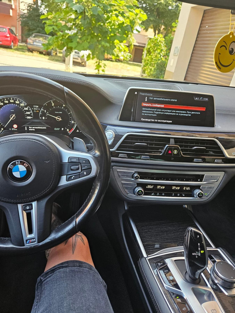 BMW 730, снимка 9 - Автомобили и джипове - 46432247