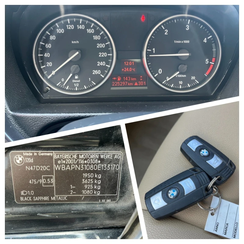 BMW 320 D, снимка 14 - Автомобили и джипове - 50398136