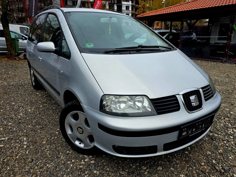 Seat Alhambra 1.9TDI ГЕРМАНИЯ , снимка 4 - Автомобили и джипове - 51096917