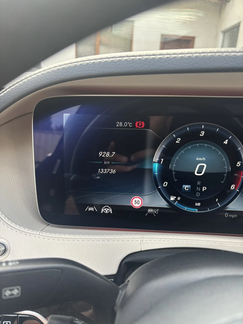 Mercedes-Benz S 400 4MATIC / LONG / FULL, снимка 14 - Автомобили и джипове - 52356894