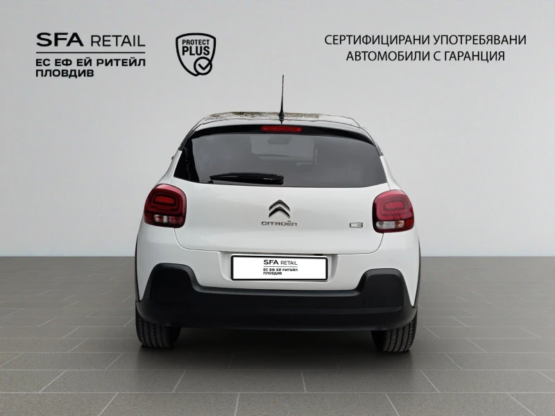 Citroen C3 PureTech 83 S&S BVM5 E6.4, снимка 7 - Автомобили и джипове - 52365956