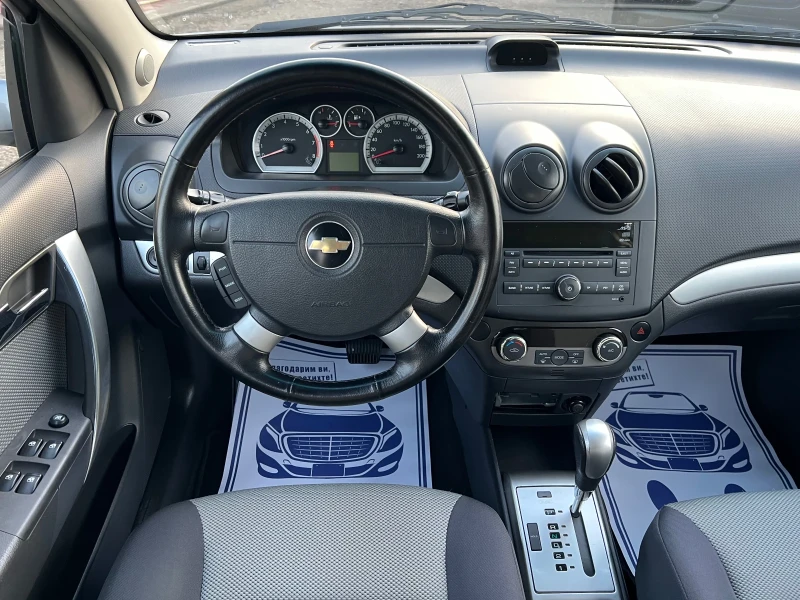 Chevrolet Aveo 1.4 DOHC* АВТОМАТИК* ШВЕЙЦАРИЯ* , снимка 12 - Автомобили и джипове - 52839760