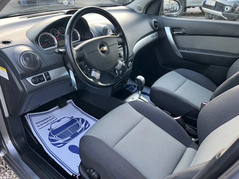 Chevrolet Aveo 1.4 DOHC* АВТОМАТИК* ШВЕЙЦАРИЯ* , снимка 13 - Автомобили и джипове - 52839760