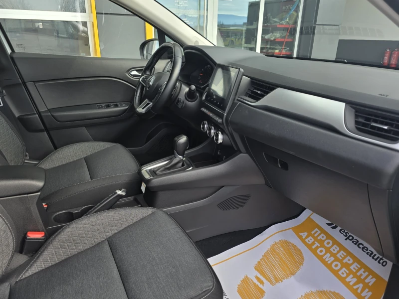 Renault Captur 1.3TCe/140к.с./Zen, снимка 11 - Автомобили и джипове - 53538491