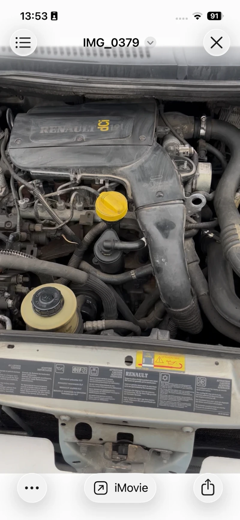 Renault Scenic 1, 9 DCI 110, снимка 17 - Автомобили и джипове - 53561399