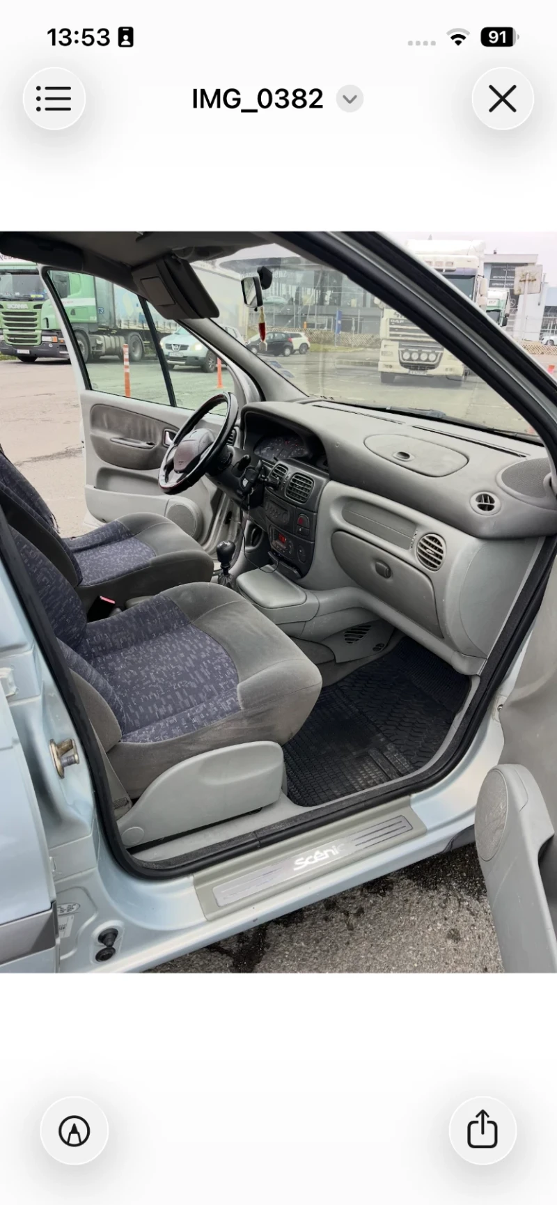 Renault Scenic 1, 9 DCI 110, снимка 16 - Автомобили и джипове - 53561399
