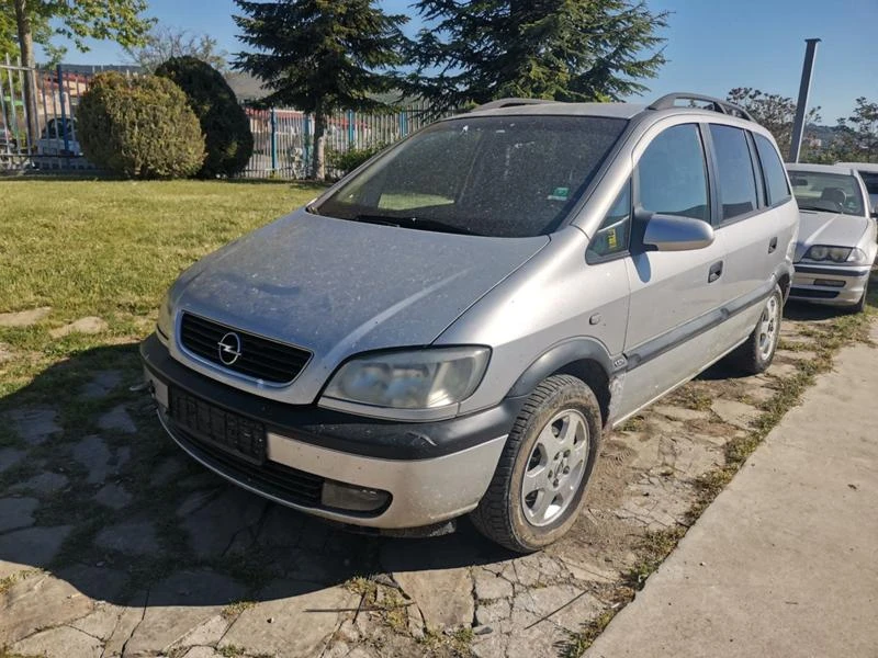 Opel Zafira 2.0D 82Кс, снимка 1 - Автомобили и джипове - 47850466